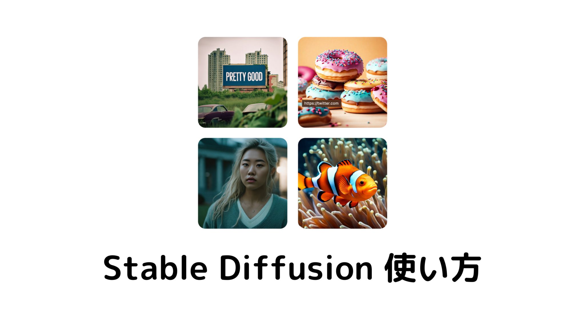 stable-diffusion-ai-web3